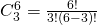 C^6_3 = \frac {6!}{3!(6-3)!}