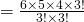 \quad = \frac {6 \times 5 \times 4 \times \cancel {3!}}{\cancel {3!} \times 3!}