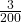 \tfrac{3}{200}