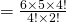 \quad = \frac {6 \times 5 \times \cancel {4!}}{\cancel {4!} \times 2!}