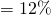 \space = 12\%