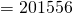 =20×15×56